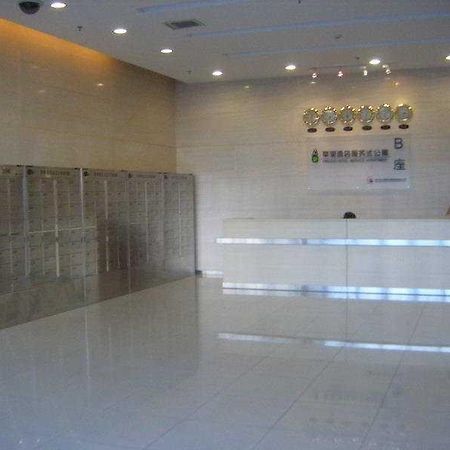 Olsen Hotel Beijing Eksteriør billede