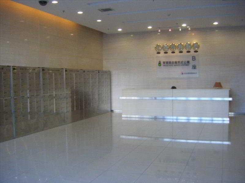 Olsen Hotel Beijing Eksteriør billede